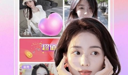 91直播小视频,捕捉生活瞬间，展现人间百态