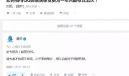 娱乐圈吃瓜群二维码微信,揭秘明星幕后故事，独家爆料等你来！