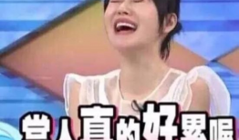 讲娱乐圈故事吃瓜为什么不封,为何“吃瓜”文化屡禁不止