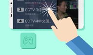 电视家直播TV91O,电视家直播新体验，畅享视听盛宴